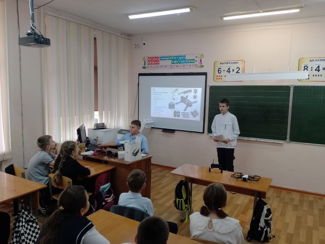 Небо в наших руках!